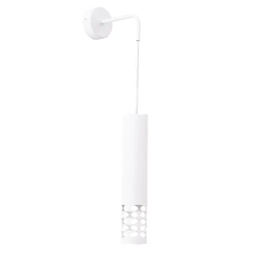 Bestseller Lampă de perete LIRO Alb
